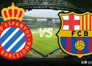 米兰体育入口-巴萨主场大胜，稳占小组头名的简单介绍