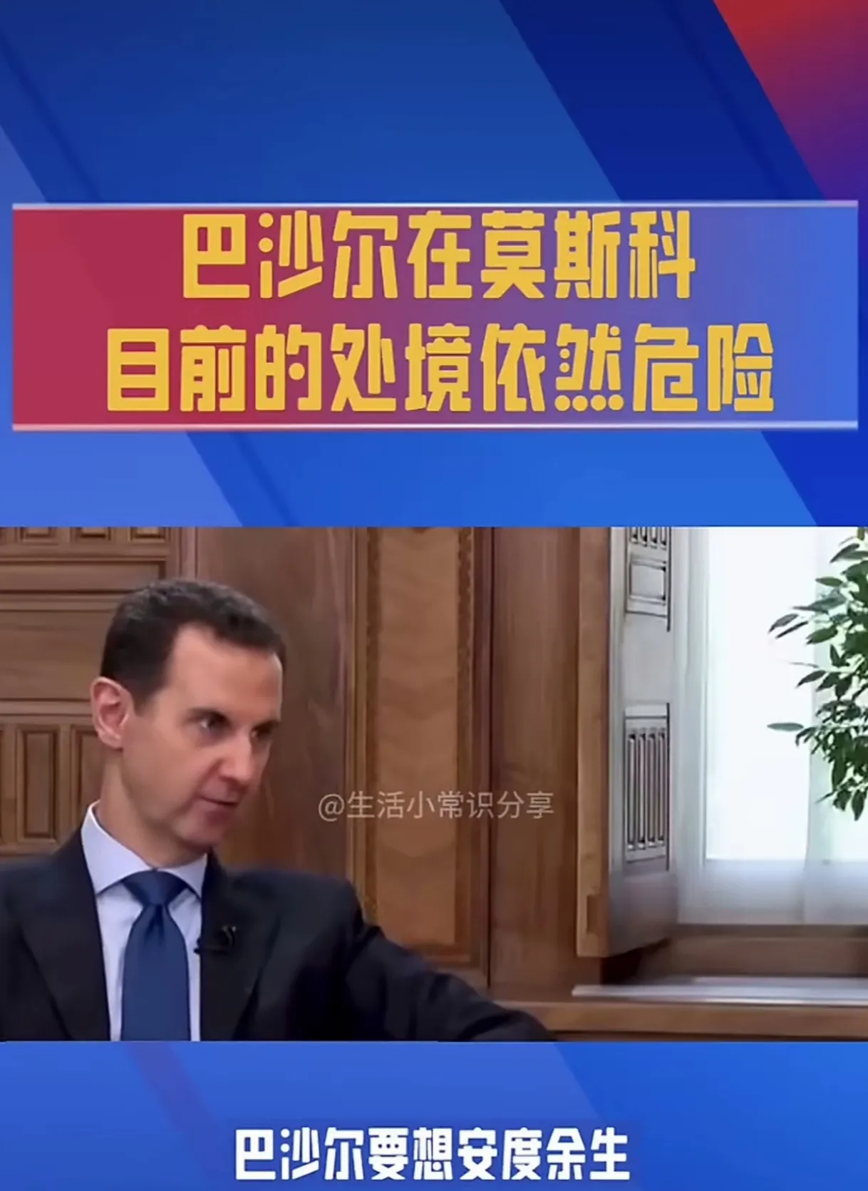 人和主场告负,保级形势愈发严峻 人和主场告负,保级形势愈发严峻