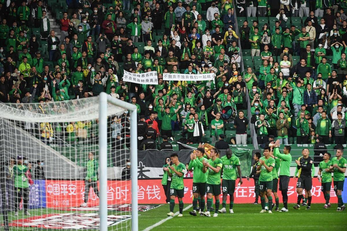 关于中甲冠军接力！恒大、上港精彩对决，胜者笑到最后的信息