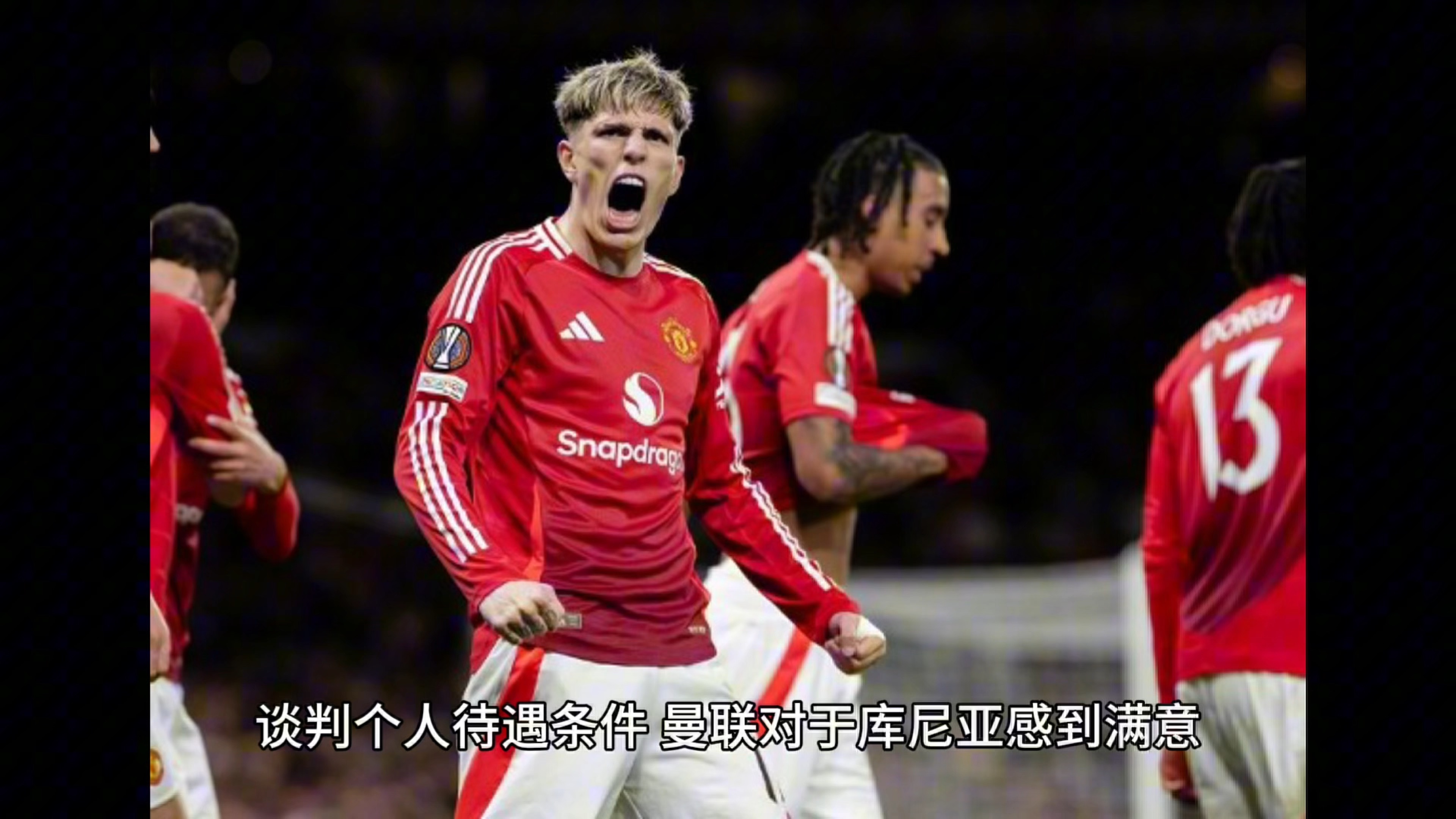 狼队主场大胜,镇压博尔顿瓦德斯! 狼队主场大胜,镇压博尔顿瓦德斯!