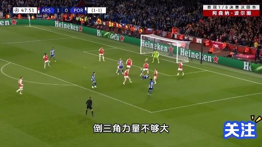 阿森纳击败切尔西,重返欧冠位置 阿森纳击败切尔西,重返欧冠位置