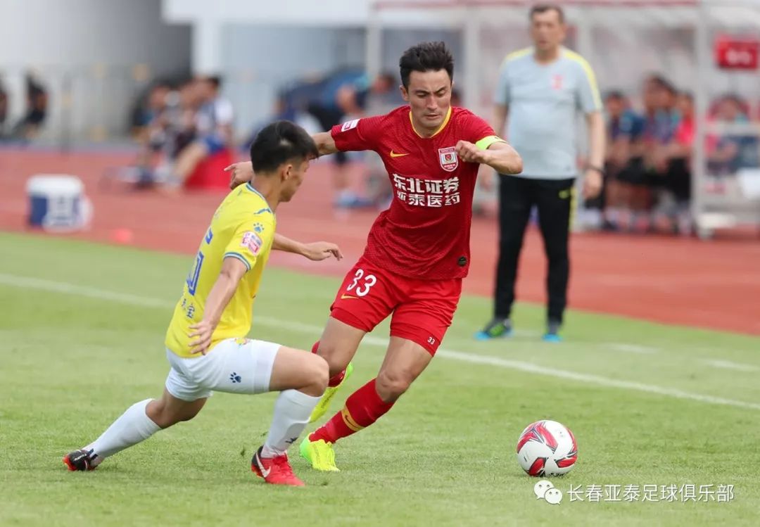 包含上海申鑫连胜长春亚泰，保持势头的词条