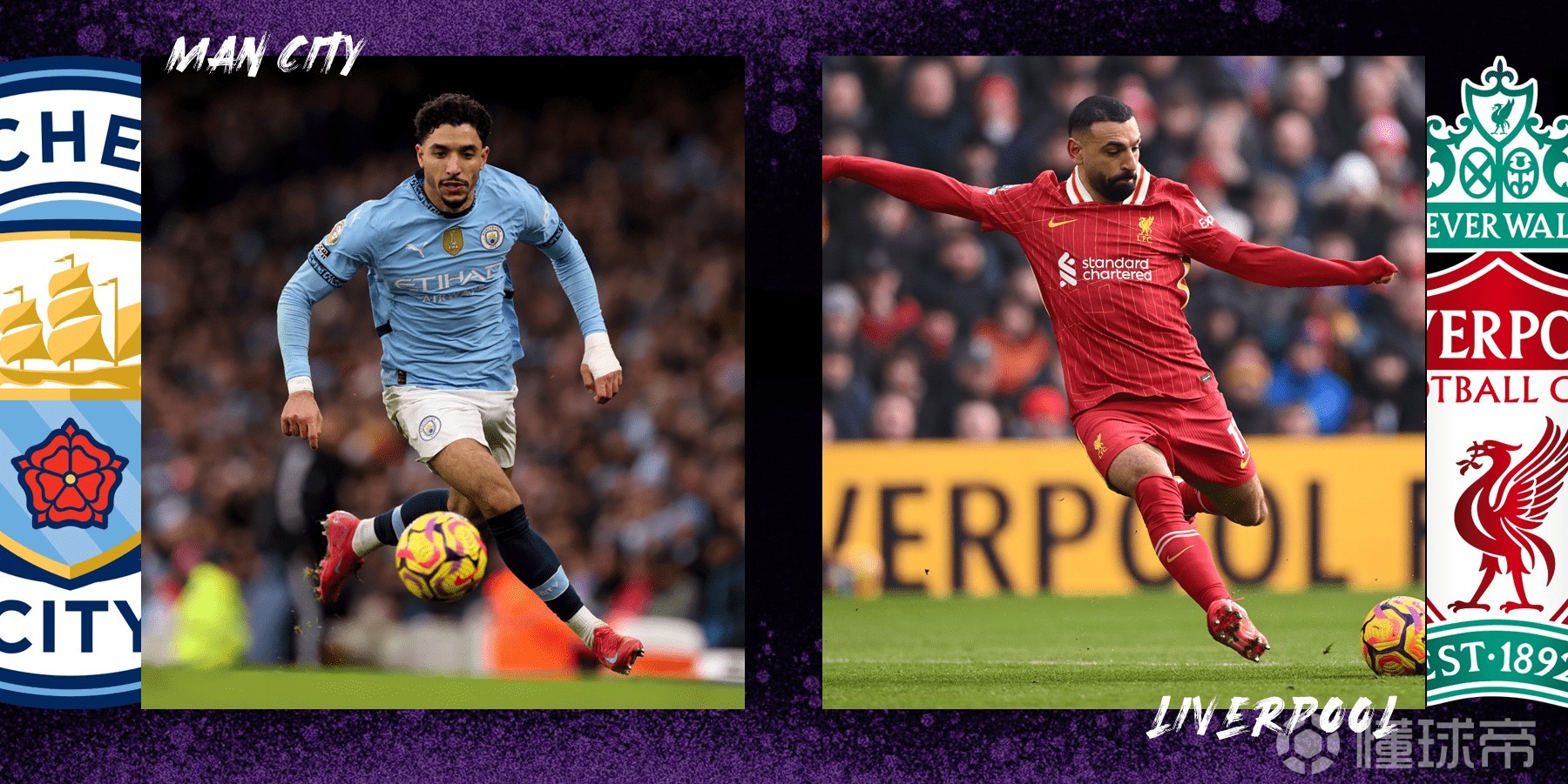 利物浦逆胜曼城，闯入四强