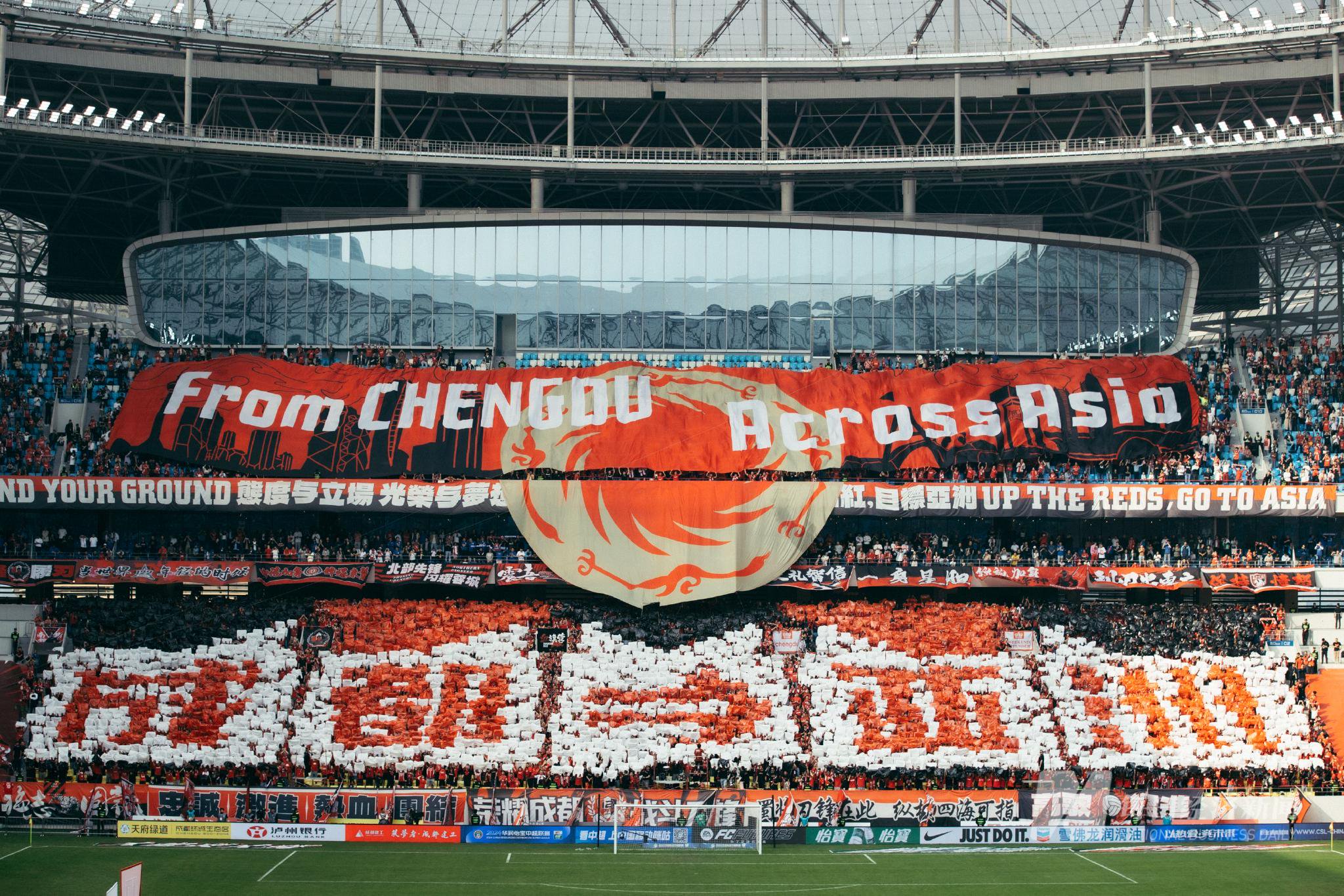 亚洲球员转会中超俱乐部,希望开创新局面 亚洲球员转会中超俱乐部,希望开创新局面