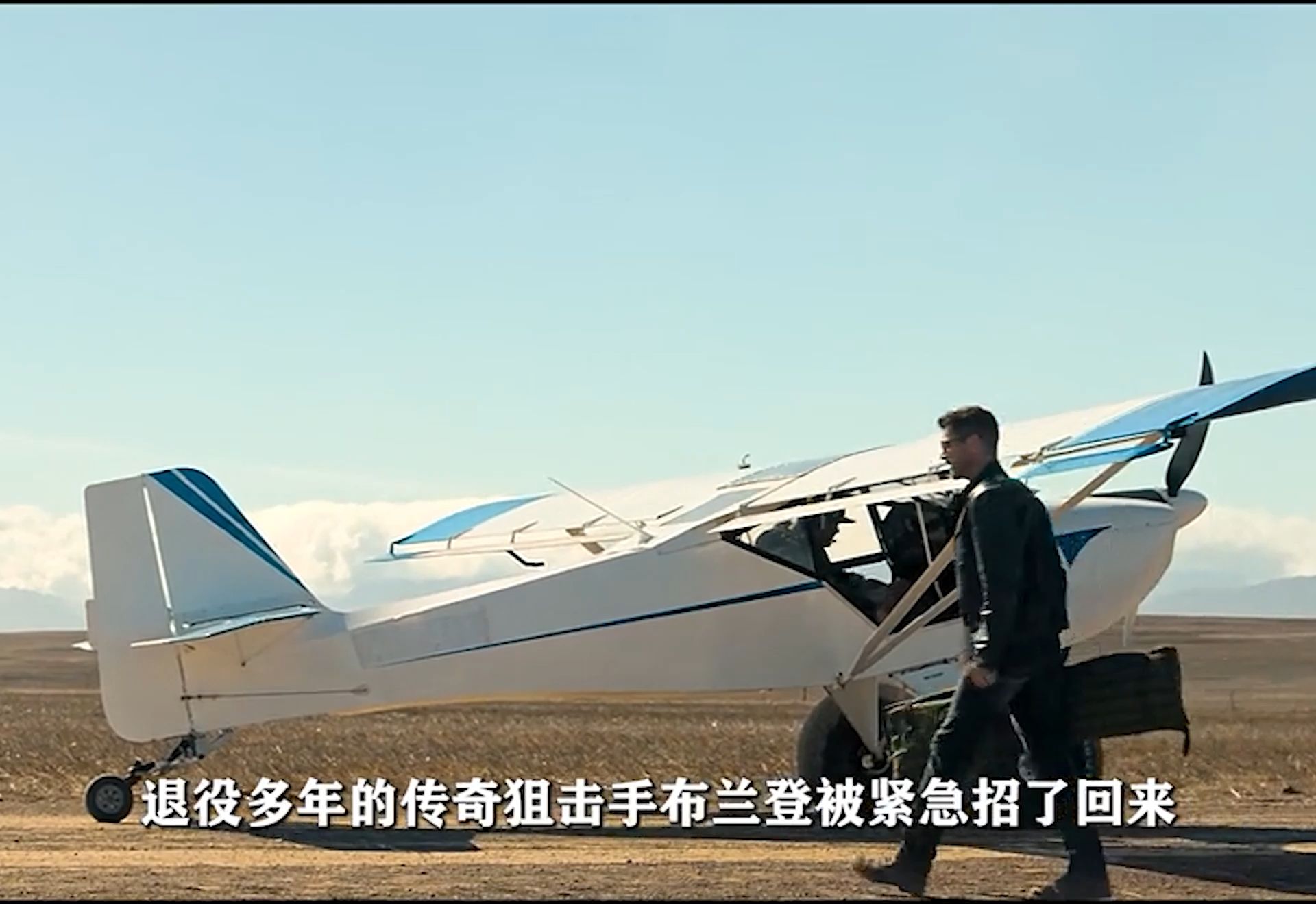 斯洛文尼亚队在背水一战中全身而退的简单介绍