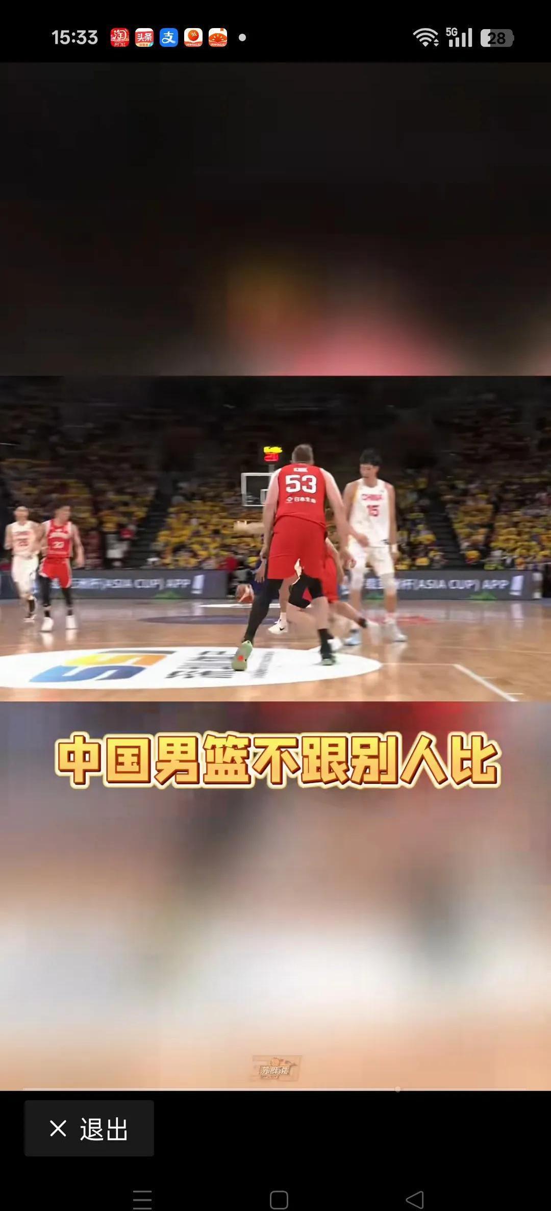 湖北男篮面对福建,取得悬念胜利的简单介绍 湖北男篮面对福建,取得悬念胜利的简单介绍